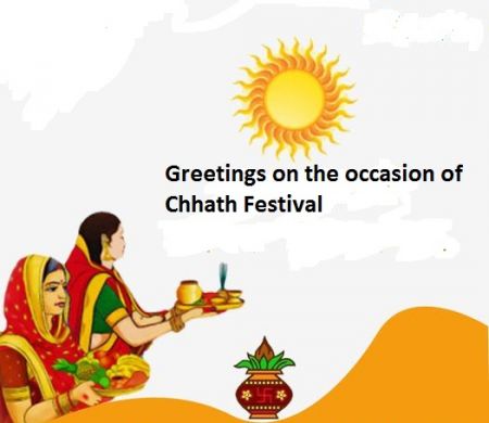 Preparations Begin for Chhath Festival in Mithila