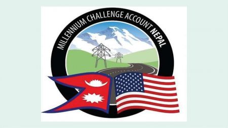 IPPAN Welcomes Ratification of MCC Compact   