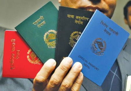 Nepali Passport Ranks among the Weakest in the World