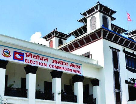 Election Commission Gears up for November 20 Polls   