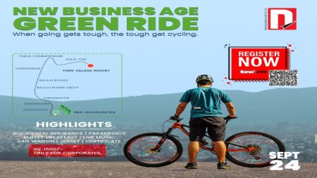 New Business Age organizing Green Ride Cycle Rally on Sept 24