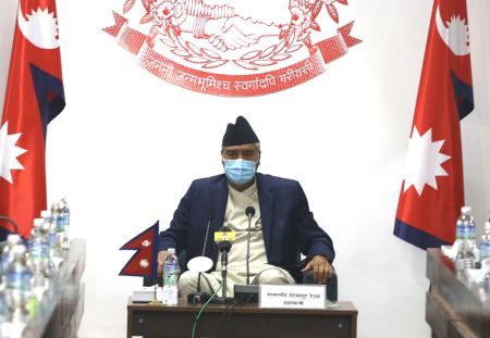 PM Deuba Sacks Four Ministers