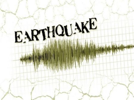 5.9 Magnitude Earthquake Jolts Kathmandu Valley   