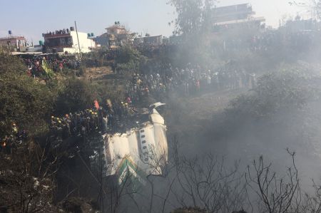 Yeti Airlines Plane Carrying 68 Passenger Crashes in Pokhara   