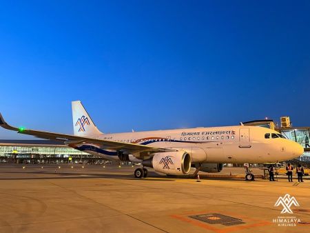 Himalaya Airlines Resumes Kathmandu-Beijing Flights