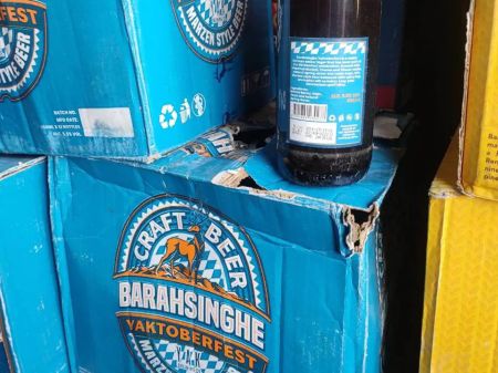 Date-Expired Beer Worth Rs 8.2 Million Confiscated