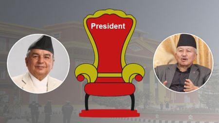 Presidential Election: Publicity to Suspend from March 6 Midnight