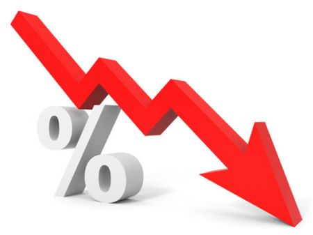 Commercial Banks to Slash Interest Rates on Deposits and Lending From March 15 