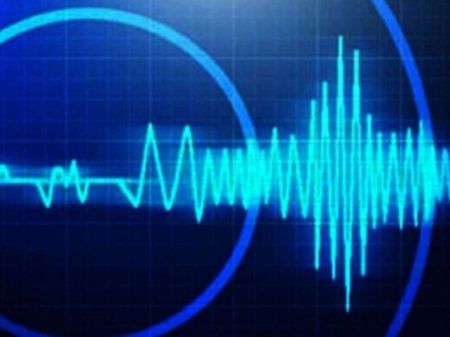 Two Consecutive Quakes Strike Baitadi