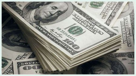 Dollar's Exchange Rate Lowest in Two Weeks