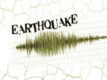 Earthquake Jolts Gorkha   