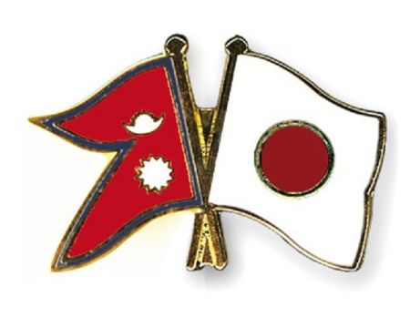 Fourth meeting of Nepal-Japan Bilateral Consultation Mechanism held   