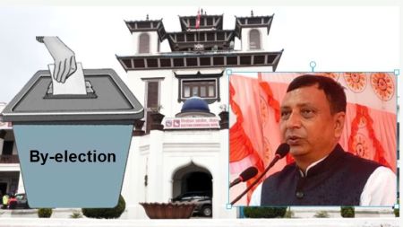 EC Seeks Clarification from Madhesh CM Yadav