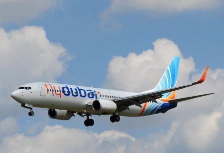 Bird Strike on Flydubai Aircraft not Confirmed Yet: Minister Kirati   