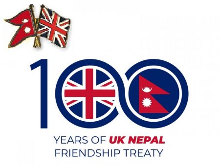 Exhibition Organised to Mark 100 Years of Nepal-UK Treaty of Friendship   