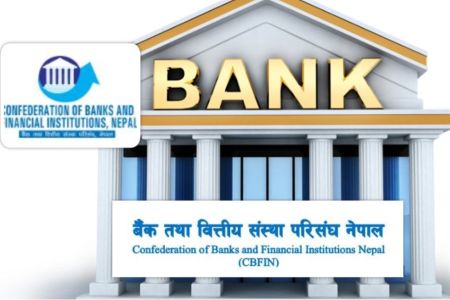 CBFIN Decides to File Case Against Anti-Banking Activities