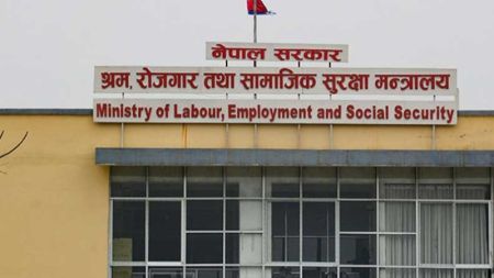 Role of Labour Ministry Limited only to Foreign Employment