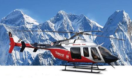 Simrik Air Helicopter Crashes in Sankhuwasabha District