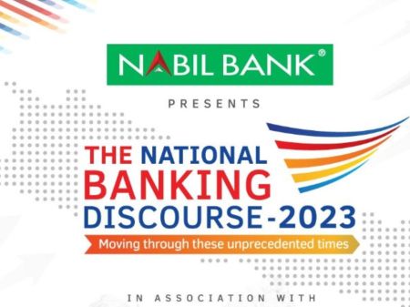 The National Banking Discourse-2023 to Be Held on May 16