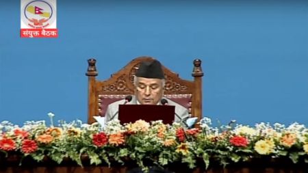 President Presents Government's Policies and Programmes in Parliament   