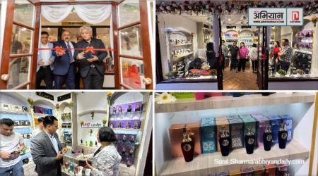 Ina Center Nepal Opens New Outlet for International NICHE Brand Perfumes