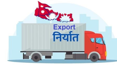 Government Initiates Ambitious Plan to Increase Exports to Rs 1600 Billion in 5 Years