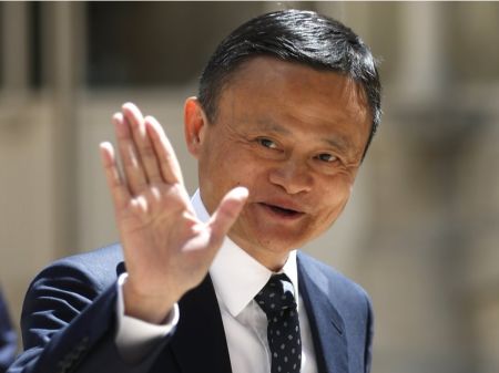 Alibaba Co-Founder Jack Ma Arrives in Kathmandu