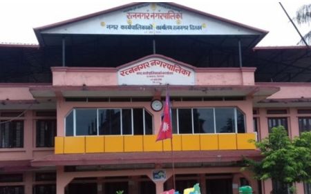 Ratnanagar Municipality Hosts Job Fair for Youths  