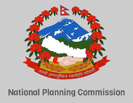 NPC brings Calendar to Prepare 16th Periodic Plan   