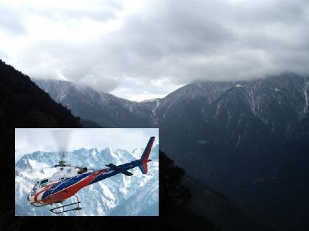 Missing Manang Air Chopper Found Crashed at Solukhumbu-Ramechhap Border   