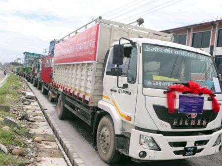 Nepal Exports Animal Feed to China for the First Time