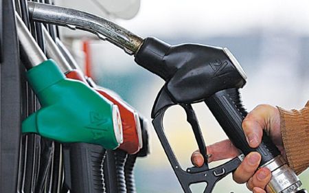 NOC Slashes Prices of Petroleum Products