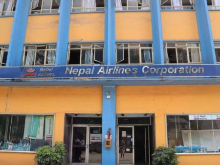 Nepal Airlines Corporation Pays Rs 830.95 Million to EPF, CIT