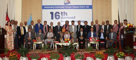 Honorary Consular Corps Nepal Nominates Vishnu Agrawal as its New Dean