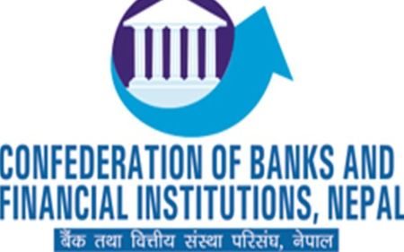 CBFIN Urges Changes in Monetary Policies to Support Banking and Financial Sectors