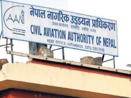 CAAN Lifts Ban on Flights to Remote Areas