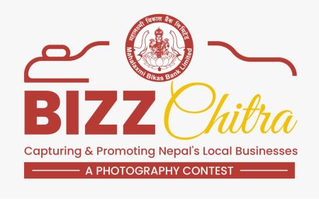 Mahalaxmi Bikas Bank to Host the BizzChitra Photography Competition