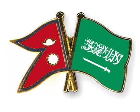 Saudi Arabia Requests for Substantive Proposal for Cooperation in Nepal's Infrastructure Development