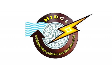 HIDCL Must Be Revitalized for Energy Sector’s Development: Minister Basnet