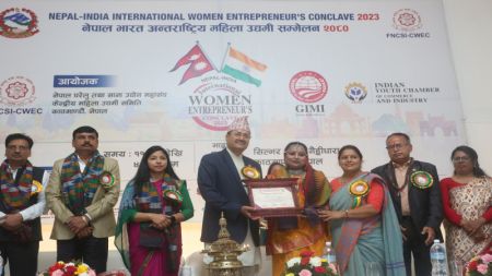 Nepal-India Women Entrepreneurs Conference calls for Cooperation between Women Entrepreneurs