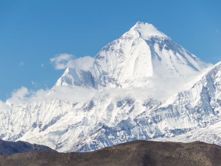 Climbers Trickle in Mt Dhaulagiri Base Camp for Autumn Expedition