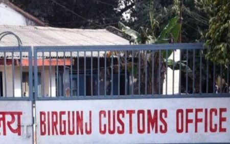 Revenue Collection From  Birgunj Customs Office Down