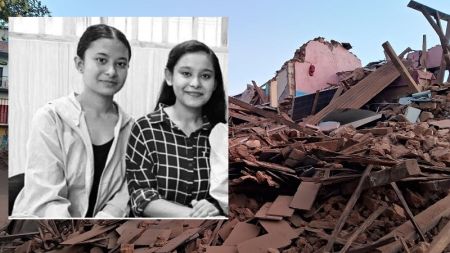 Jajarkot Earthquake: Disaster Causes Daughters' Deaths, Dashes Family's Dream   