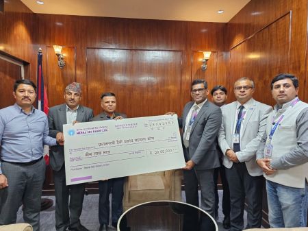 Nepal SBI Bank Provides Rs 2 Million to Quake Victims