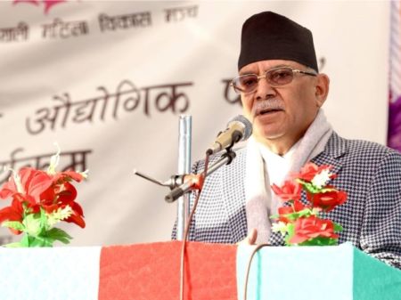 Nepal Has Abundant Potential of Green Energy, says PM Dahal