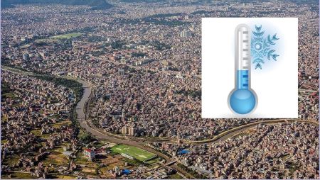 Kathmandu Valley’s Temperature Plummets to 4.5 Degrees Celsius   