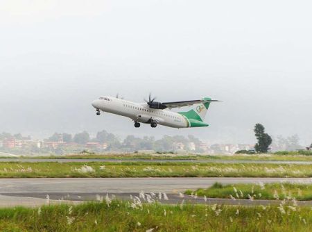 Yeti Airlines Plane Crashed due to Human Error: Probe Commission   