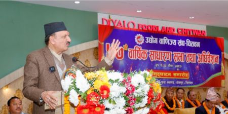 Country's Economy Improving: FM Mahat