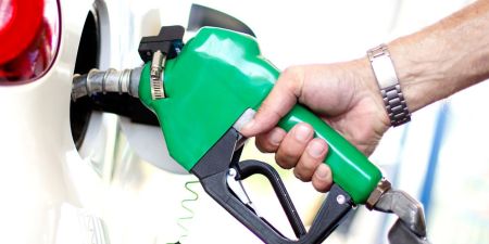 NOC Slashes Fuel Prices