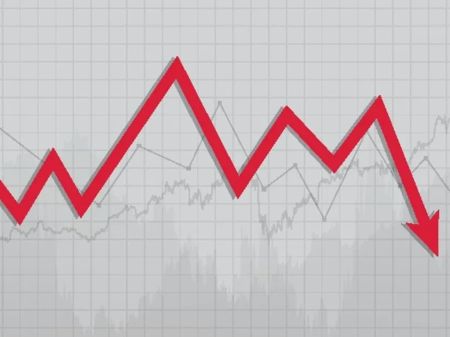 NEPSE Dips Slightly, Closing at 2,006.78 